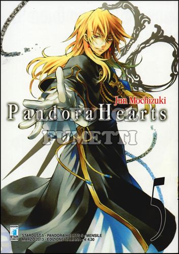 STARDUST #     5 - PANDORA HEARTS 5